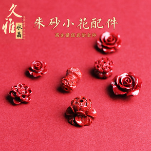 ����ˮ�� ԭ�V��ɰ�ߺ����Ͻ�ɰС����� ��ɰɏ������ �S��ֱ�N