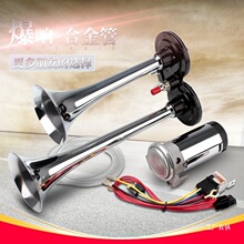 ���e������12v��푳���؛܇24v��������Ħ��܇��܇늚����ȸ��b