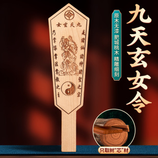 ����ľ����̖����f�`�掟�����Ʒ�����ӡ��ʿ��Ʒ�[��