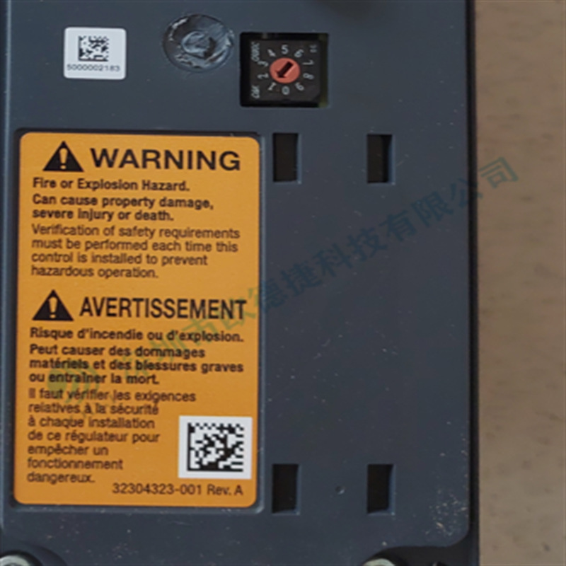 底座 R8001S9001 (1)