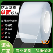 �N����ˮ��ù�z���N�������N�ɲü���ˮ�N�l͸���z��ˮ�۳����p�N