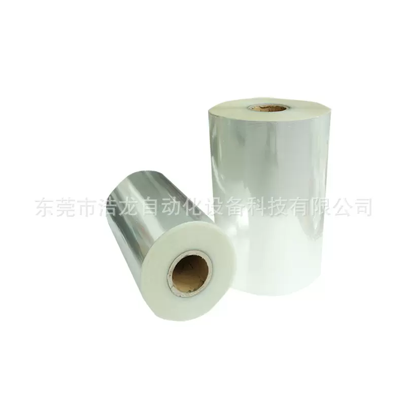 OPP/CPP热封透明可印刷包装卷膜复合膜包装设备耗材自动包装卷膜