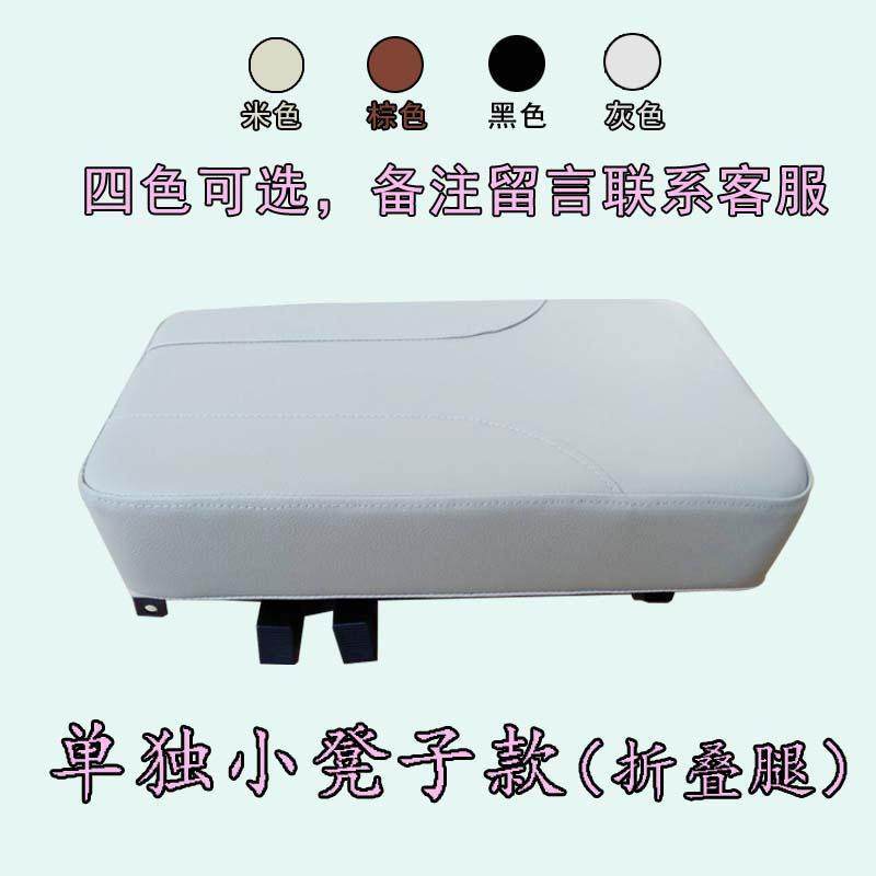 Datong Seat for Maxus D90, G10, G20, G50, G90, G70, EQ5 (Other vehicle seats) - small-seat-without-backrest-note-model-black
