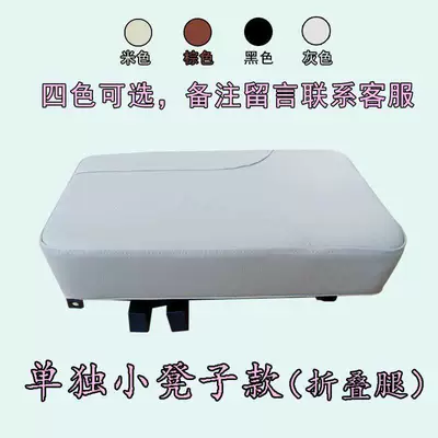 Yunjie Saic Buick Maxus G10 G20 G50 G90 D60 D90 Middle Row Aisle with Additional Seats, Second Row with Extra Seating (Other vehicle seats) - small-seat-without-backrest-model-message-foldable-legs-black
