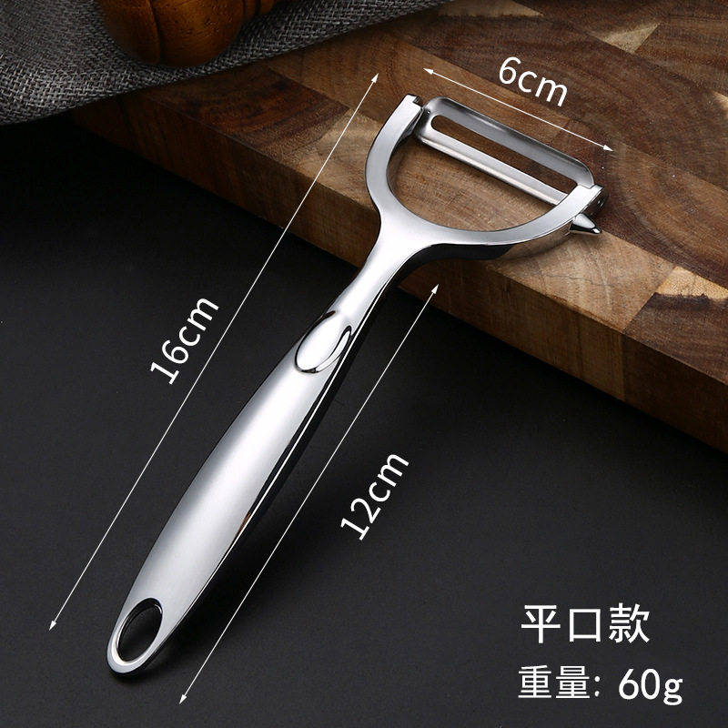 Alemana aleación de zinc pelador cocina multifunción pelador hogar patata pelador de frutas