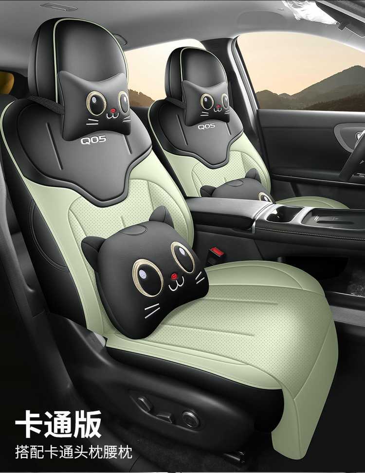 25-26 models of Changan Qiyuan Q05 special car seat cushion AiR/MAX/PROUltra full-coverage four-season seat cover