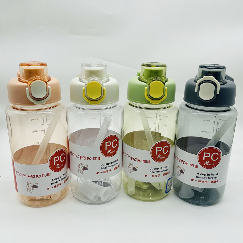 Chengfeng portátil taza de agua deportes hervidor de plástico niños estudiante taza de plástico de Corea taza de regalo de negocios al por mayor de la fábrica