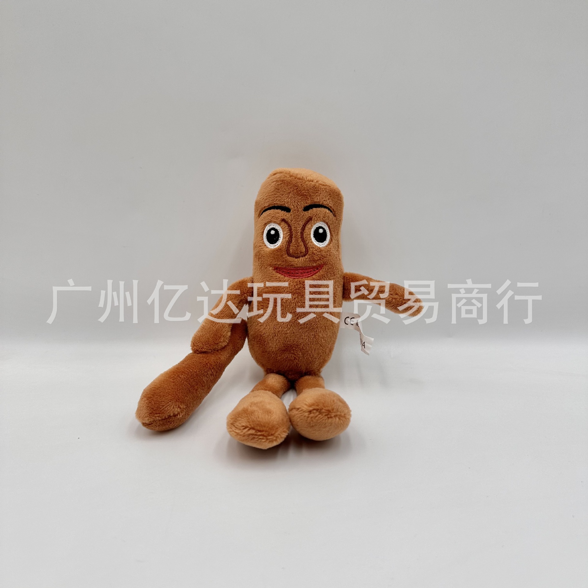 木棍人【30cm,36g】.JPG