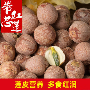 ���x��оɏ�Ӹ�؛500g�ؼ��B������ș����ɏ�׼tƤ��о�tɏ���l