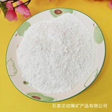 ���ʯ ���I���B�����ʯ�� �T��T��͸�Wʯ�� �����������ʯ��