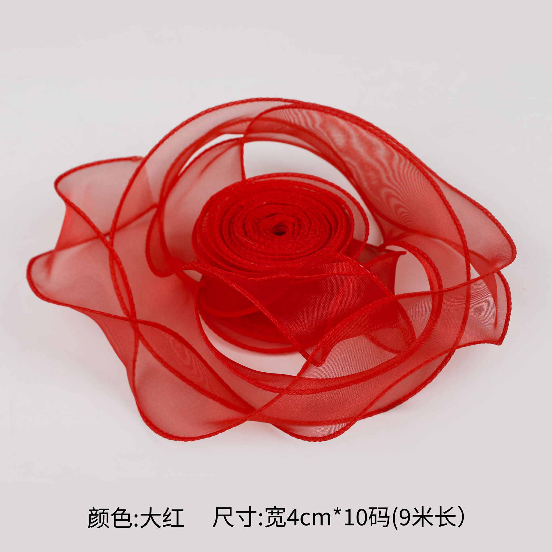 빅 레드(코어리스 피쉬테일 원사) 4cm*10Y/롤, 자세한 내용은 sku 참조