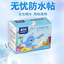 ŵ�������Ƿ�ˮ����Ӿ��һ����͸����ˮ����ĥ����ֹѪ�����δ���