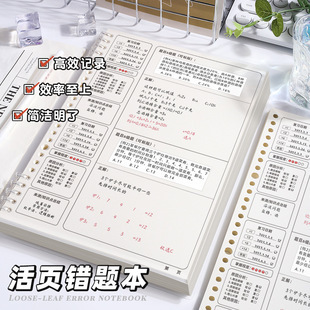 ����e�}���ɲ�ж���и������m�e���Z�Ĕ��WӢ�Z���e��b5���e��˹