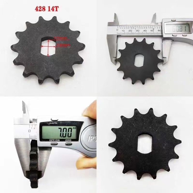 叶子专卖尤奈特减速电机9齿12齿 14齿方孔12X17内径齿轮420  428