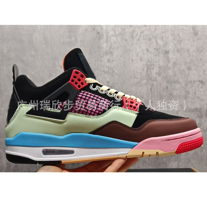 Special Offer on Low-Top Basketball Shoes for Men and Women, Lightweight, Breathable, Non-Slip, and Wear-Resistant Basketball Boots. Basketball Shoes Special Offer on Low-Top Basketball Shoes for Men and Women, Lightweight, Breathable, Non-Slip, and Wear-Resistant Basketball Boots. Basketball Shoes