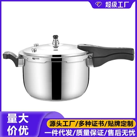 碗;保鲜盒、饭盒;保温壶/瓶