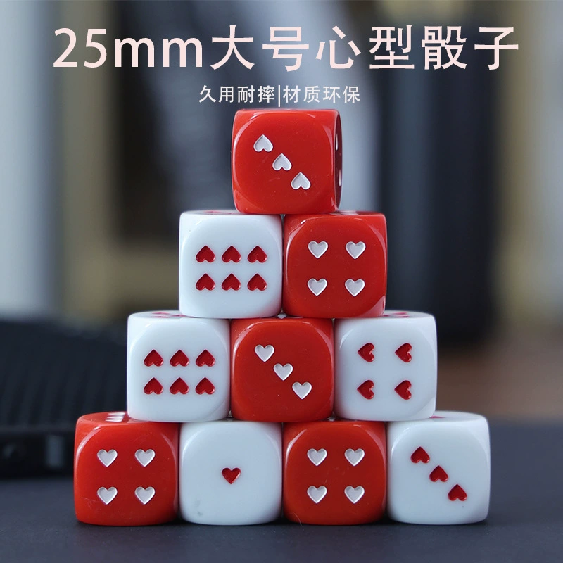 Оптовая продажа кубиков 25 мм сердцебиение в форме кубиков