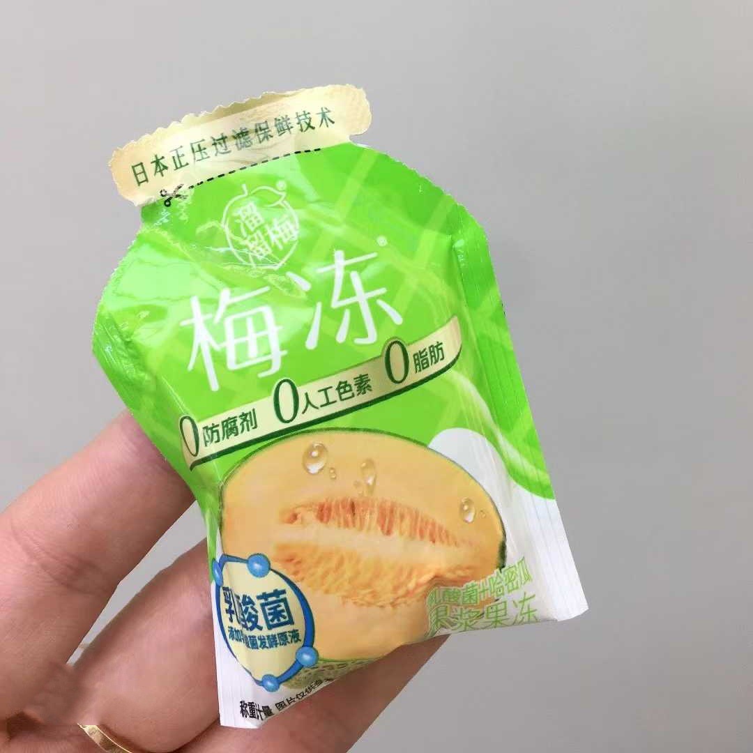 微信图片_20250517111622