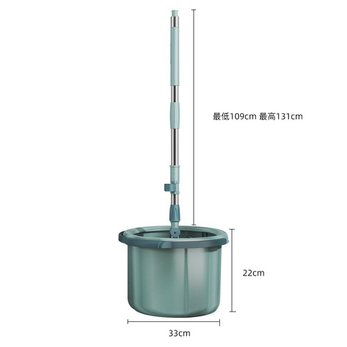 Single-Bin Rotating Mop, Wash-Free Household Dehydrating Mop with Bucket, Dry and Wet Dual-Use Telescopic Lazy Mop Set