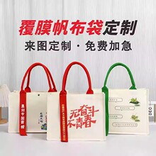 �Ӻ����w���ذ���������˾�WУ����logo��D����ӡˢ�h��������