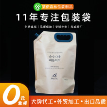 olţƤ 2Lб500ml͸gȾlְb