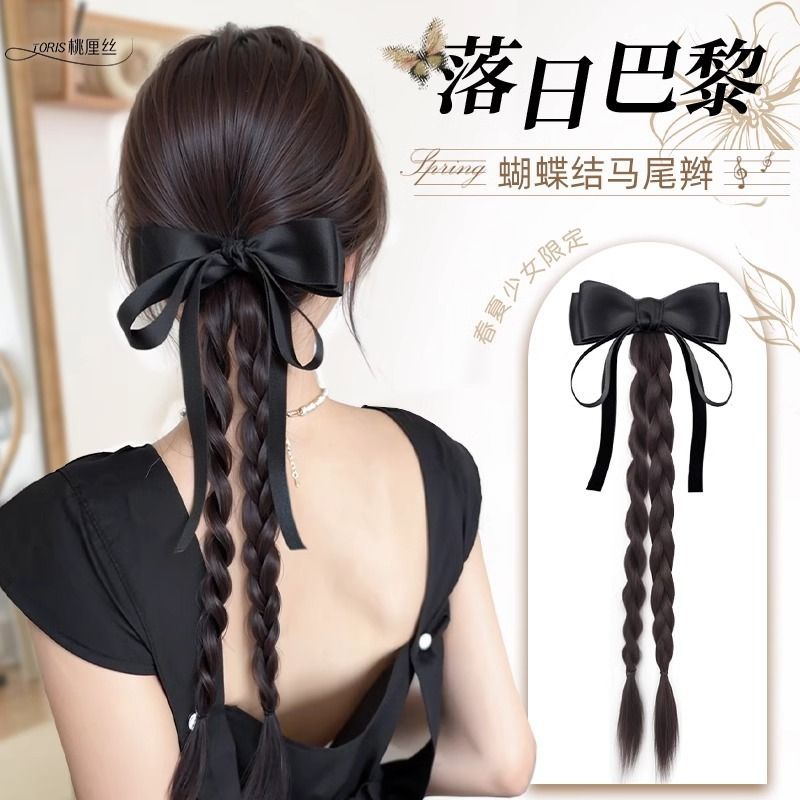 false braids women‘s grip high ponytail artificial hair ribbon double twist long braid hair accessories new chinese ponytail wig