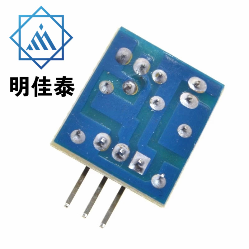 Sensor with laser, module, laser tube