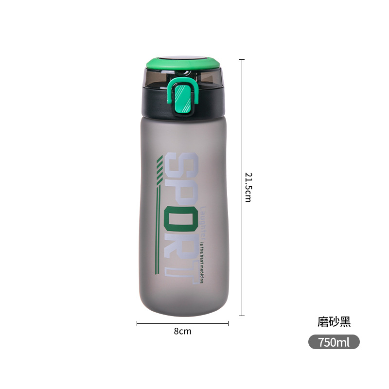 磨砂黑 750ml.jpg
