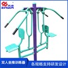 戶外健身路徑設施器材豪華雙人坐推訓練器娛樂聊天鍛煉蹬腿訓練器