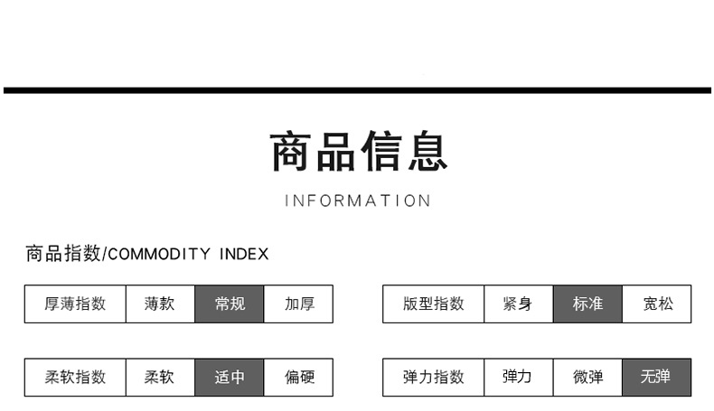 男士西服套装三件套韩版修身西装男商务职业正装伴郎新郎结婚礼服详情3