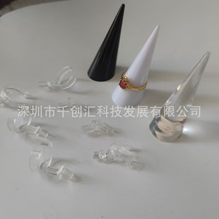 Acrylic Ring Display Stand Plastic Ring Display Stand Ring C Ring Movable Adjustable Ring Stand Jewelry Display