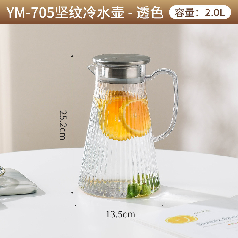 PC冷水壶加厚商用大容量饮料壶餐厅果汁壶酒吧KTV带盖亚克力水壶|undefined