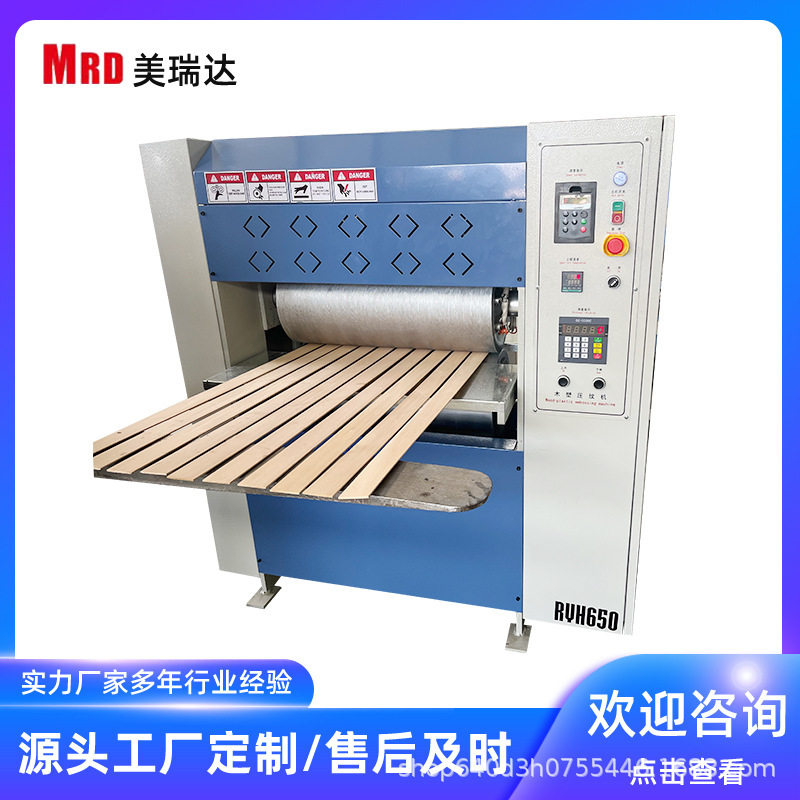Manufacturer's fully automatic leather belt embossing and embossing machine, concave-convex pattern embossing roller press machine Manufacturer's fully automatic leather belt embossing and embossing machine, concave-convex pattern embossing roller press machine