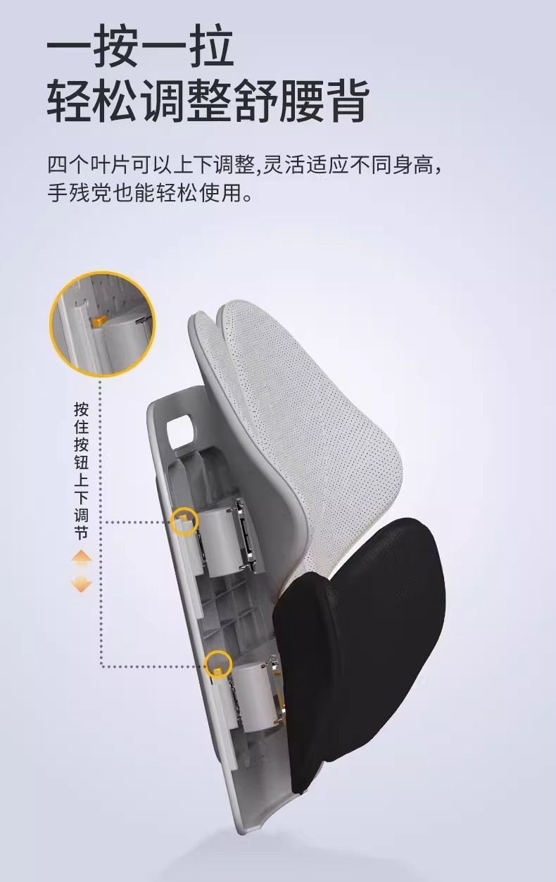 Ergonomic Lumbar Support Cushion for Office Chair, Back Cushion, Waist Support, Chair Cushion, Long Sitting Lumbar Pad, Seat Lumbar Support