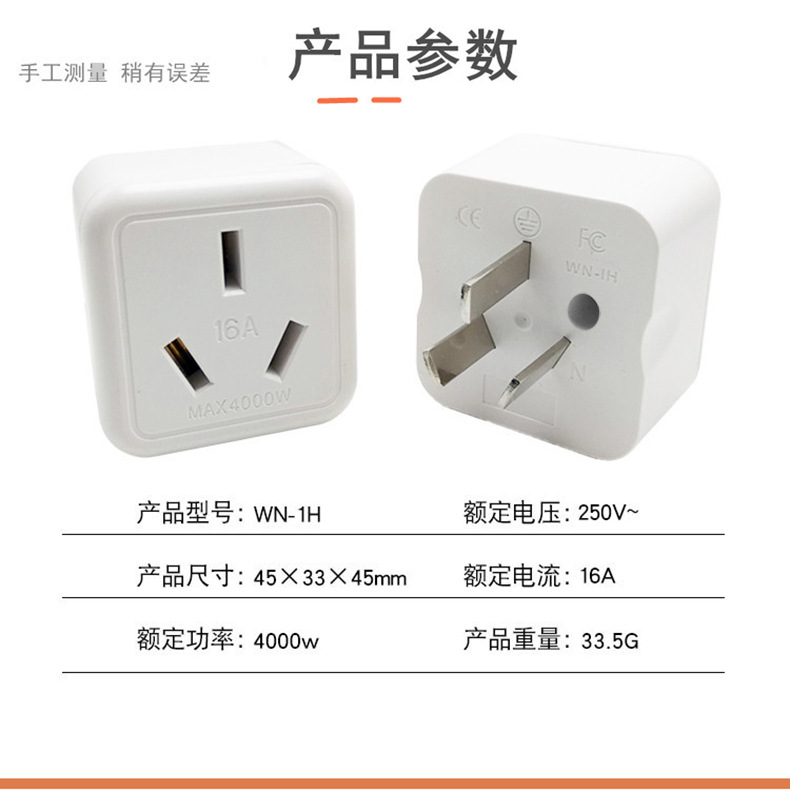 23493062737_822213422