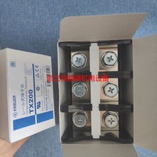 ձն̨TQB10003  TQB20001