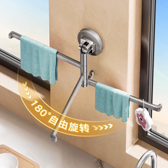 吸盘厨房抹布架置物架洗碗槽窗台多杆可旋转沥水架壁挂上墙毛巾架