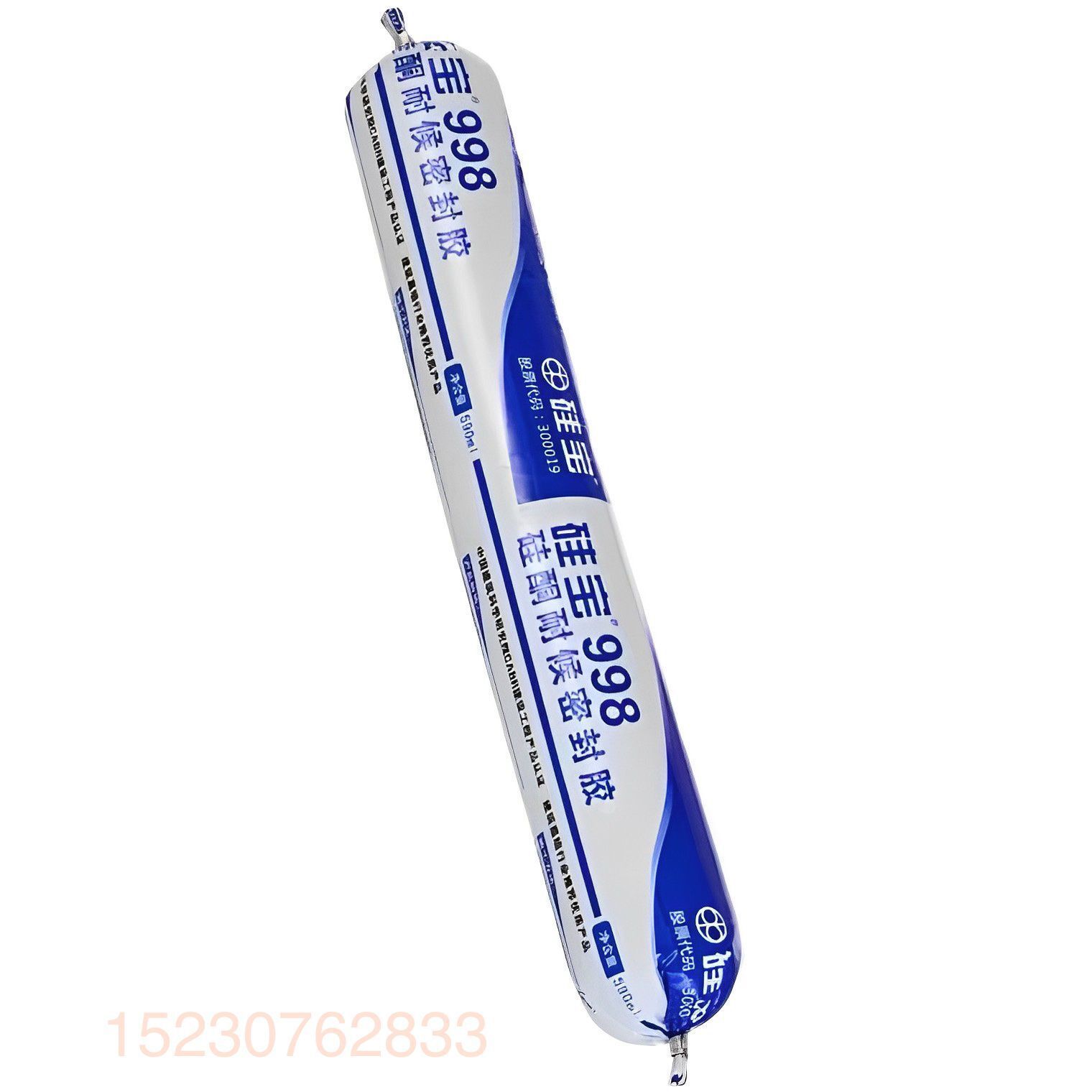 硅宝998硅酮中性耐候密封胶 幕墙阳光房建筑玻璃胶 门窗胶 结构胶