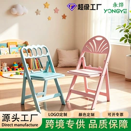 折叠椅;餐椅;儿童凳