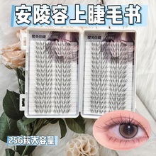 ��Ʒ������ճ�z������Ͻ�ë��ë����Ȼ�����R���y���]�՚��
