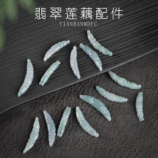 ��Ȼ���� A؛���\�G ɏź���l���N��ʯ����ֹ�DIY����Ʒ����