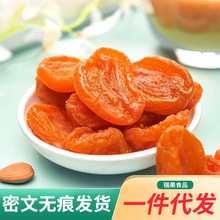 �o�˹������Ӹɴ��l���l500g ɢ�b�����Ӹ�ܛŴ��������ʳ�t�Ӹ�