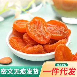 �o�˹������Ӹɴ��l���l500g ɢ�b�����Ӹ�ܛŴ��������ʳ�t�Ӹ�