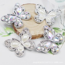 育荘ֹ֬diyƷ^ρ֙CN