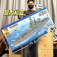 ���ݘ���С�w���eľِ܇���y��ƴ�b�eľ��ߴ�Y�����ǙC���YƷ