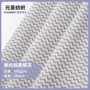�S�ҹ��� ���]�����Ứ�ͺ����� ��ͯ��ů���¼ӽqѝ���l�²���
