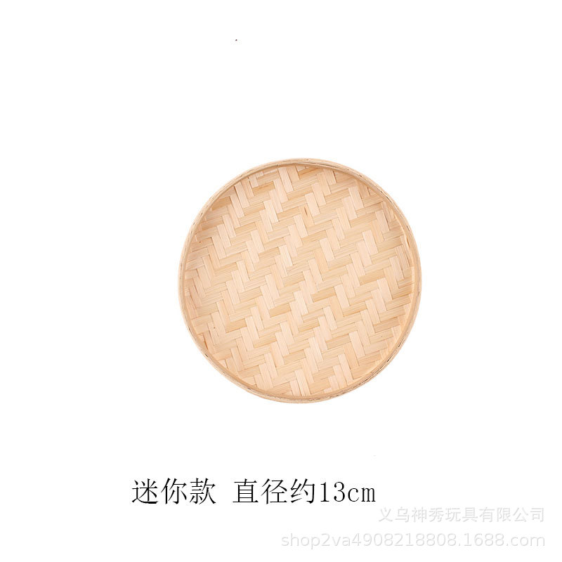 1 recogedor de bambú productos tejidos de bambú bandeja agrícola tamiz de bambú placa redonda de bambú hogar hecho a mano cesta tejida de bambú pintura decorativa