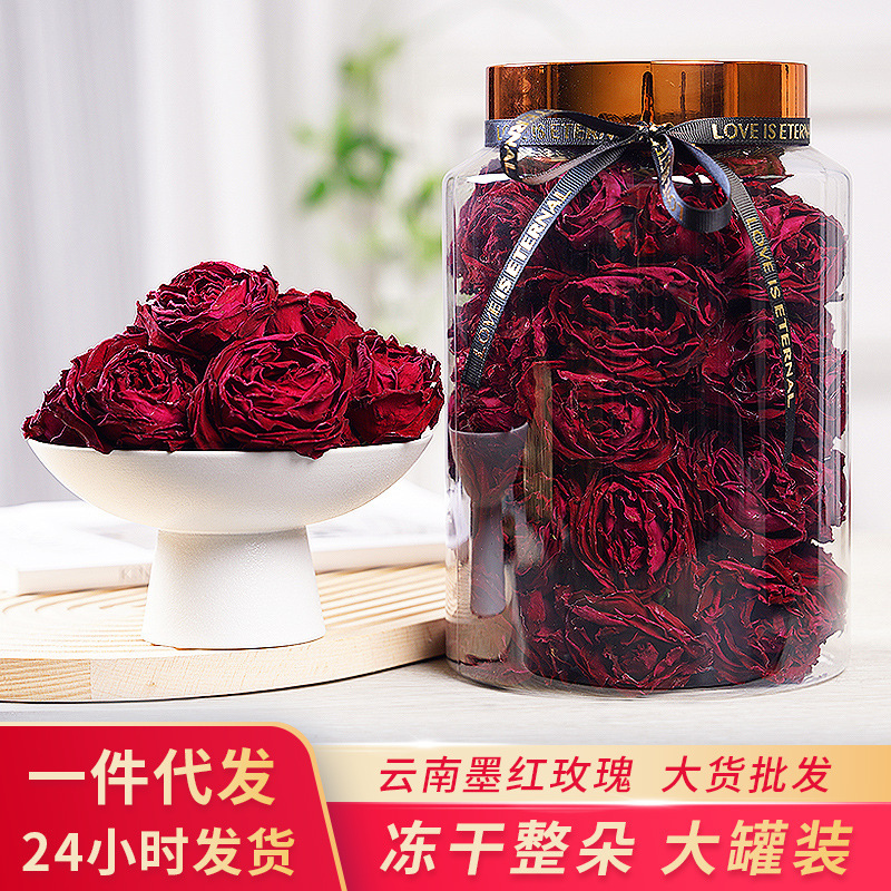 Yunnan Selected Whole Head Phase Freeze-dried Ink Red Rose Scented Tea Wholesale 100g Large Canned Gift Box Freeze-dried Flowers