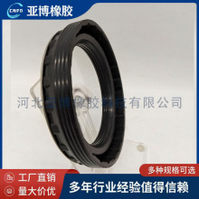 ���ҹ�Ӧ���ͷ�35058 88.9*123.29*22.94mm�����ڿ����羳ר��