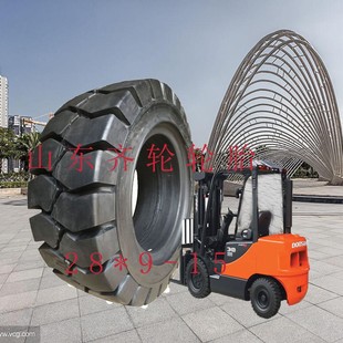 28*9-15 forklift tires front and rear wheels slip-resistant and wear-resistant factory delivery